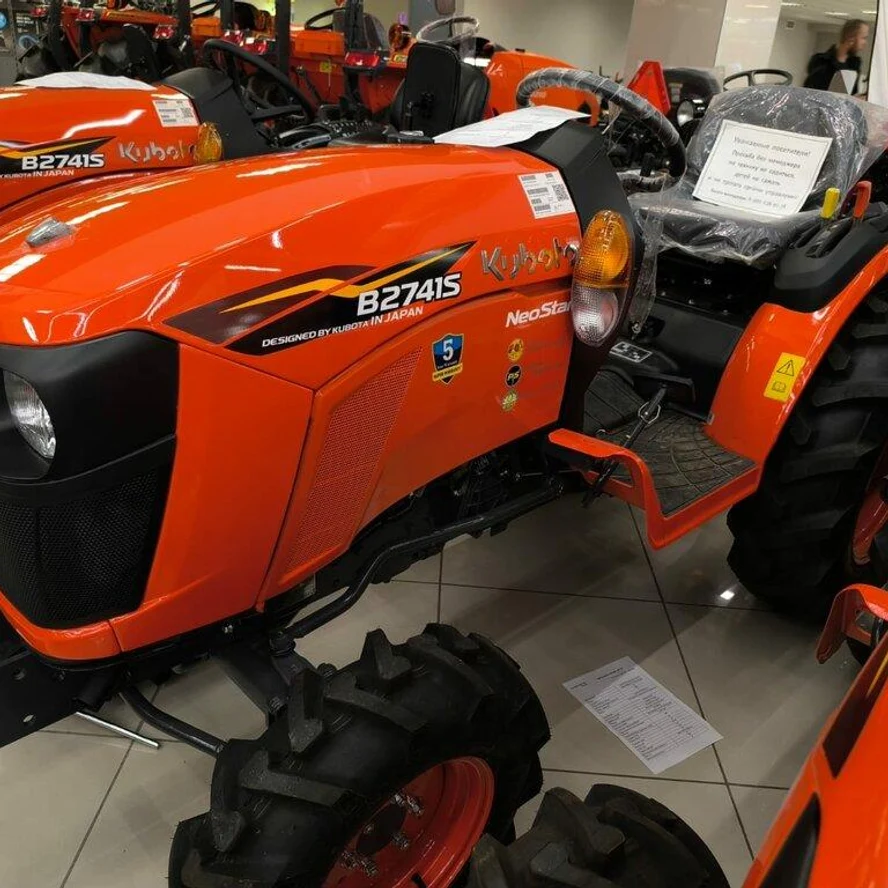 Трактор Kubota B2741